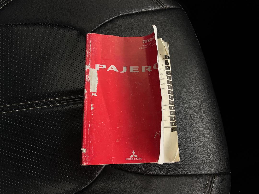 Photo '26' of Mitsubishi Pajero