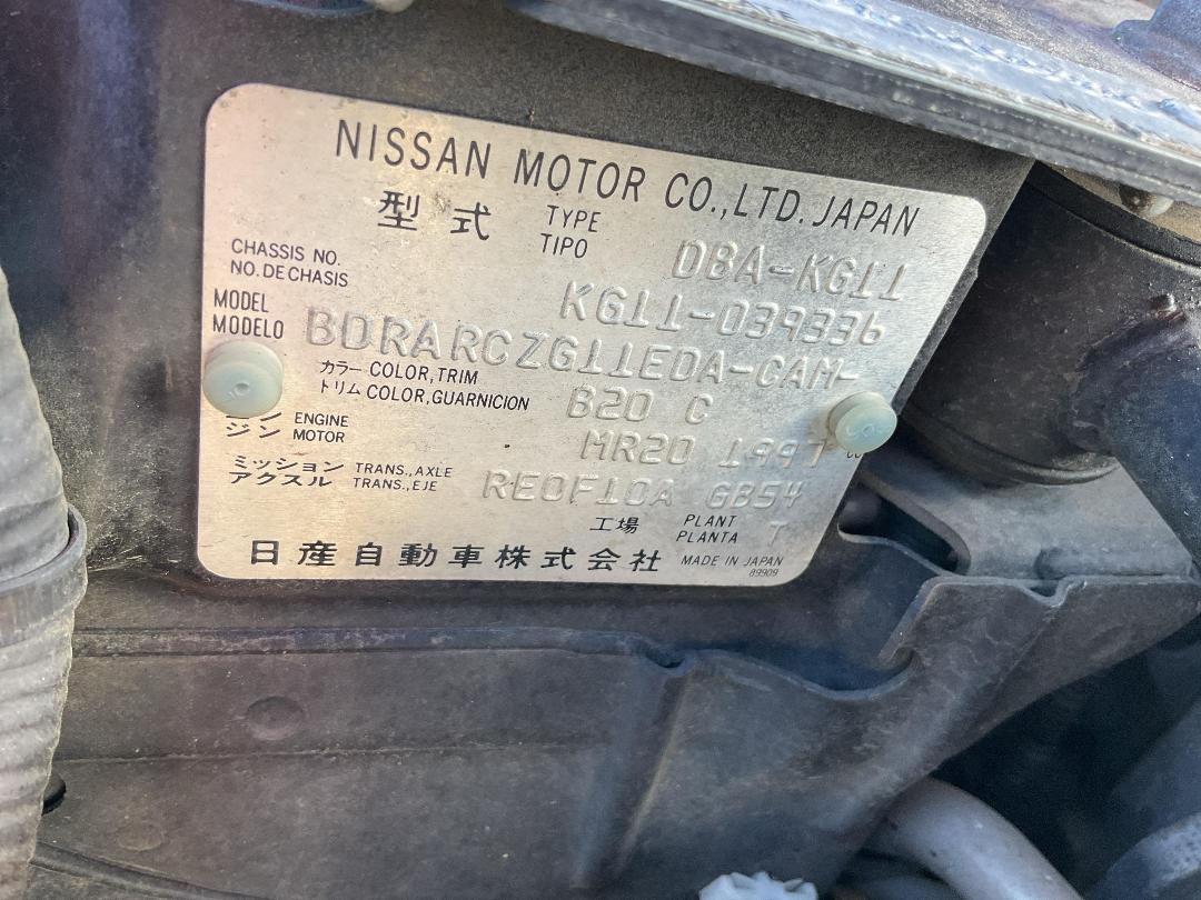 Photo '27' of Nissan Bluebird Sylphy Photo '27' of Nissan Bluebird Sylphy