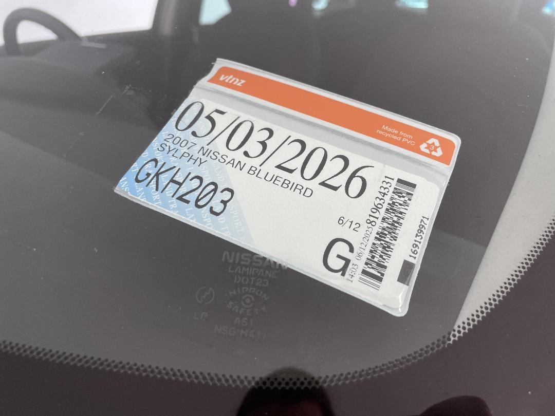 Photo '32' of Nissan Bluebird Photo '32' of Nissan Bluebird