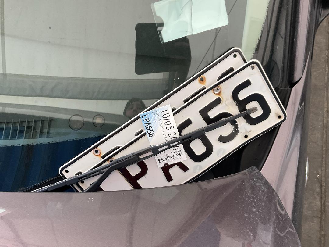 Photo '25' of Nissan Bluebird Sylphy Photo '25' of Nissan Bluebird Sylphy