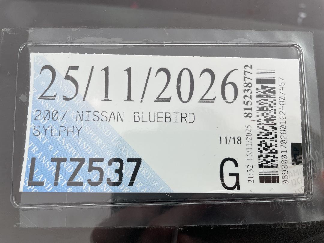 Photo '24' of Nissan Bluebird