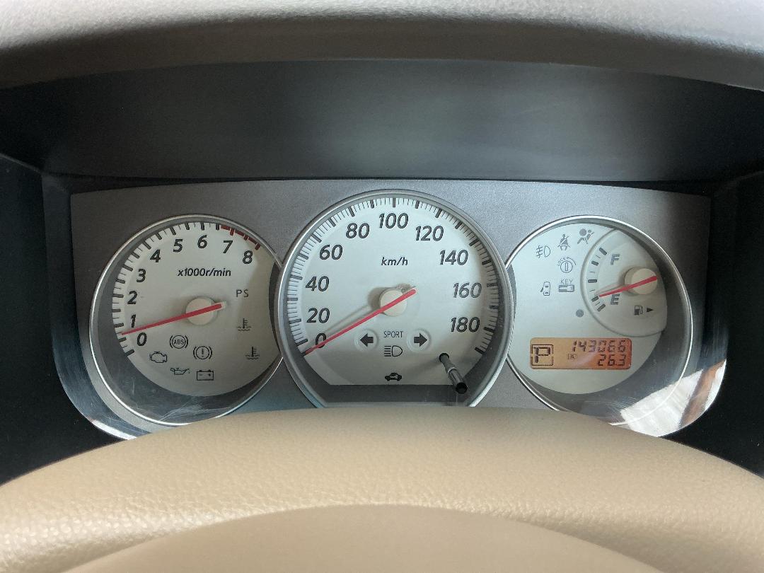 Photo '21' of Nissan Bluebird