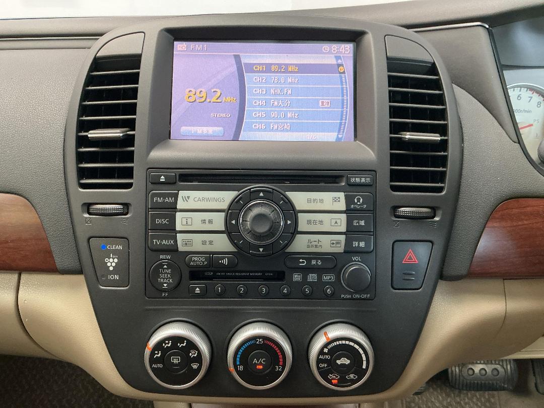 Photo '18' of Nissan Bluebird