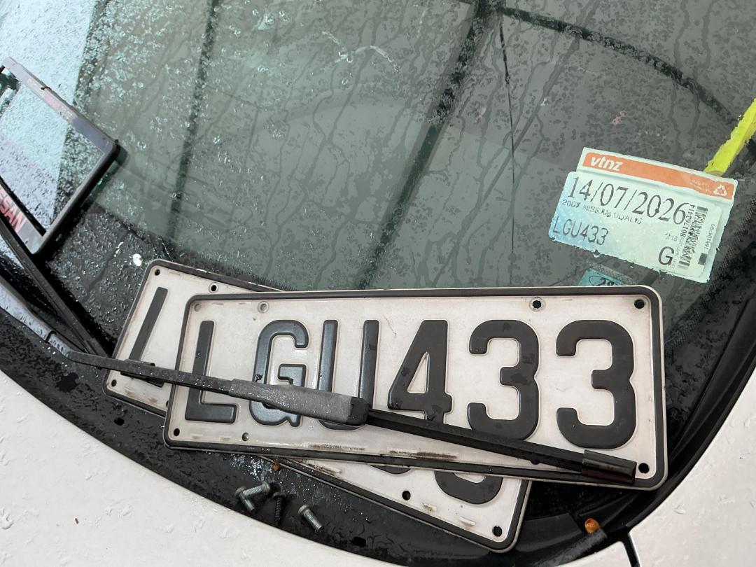 Photo '26' of Nissan Dualis Photo '26' of Nissan Dualis