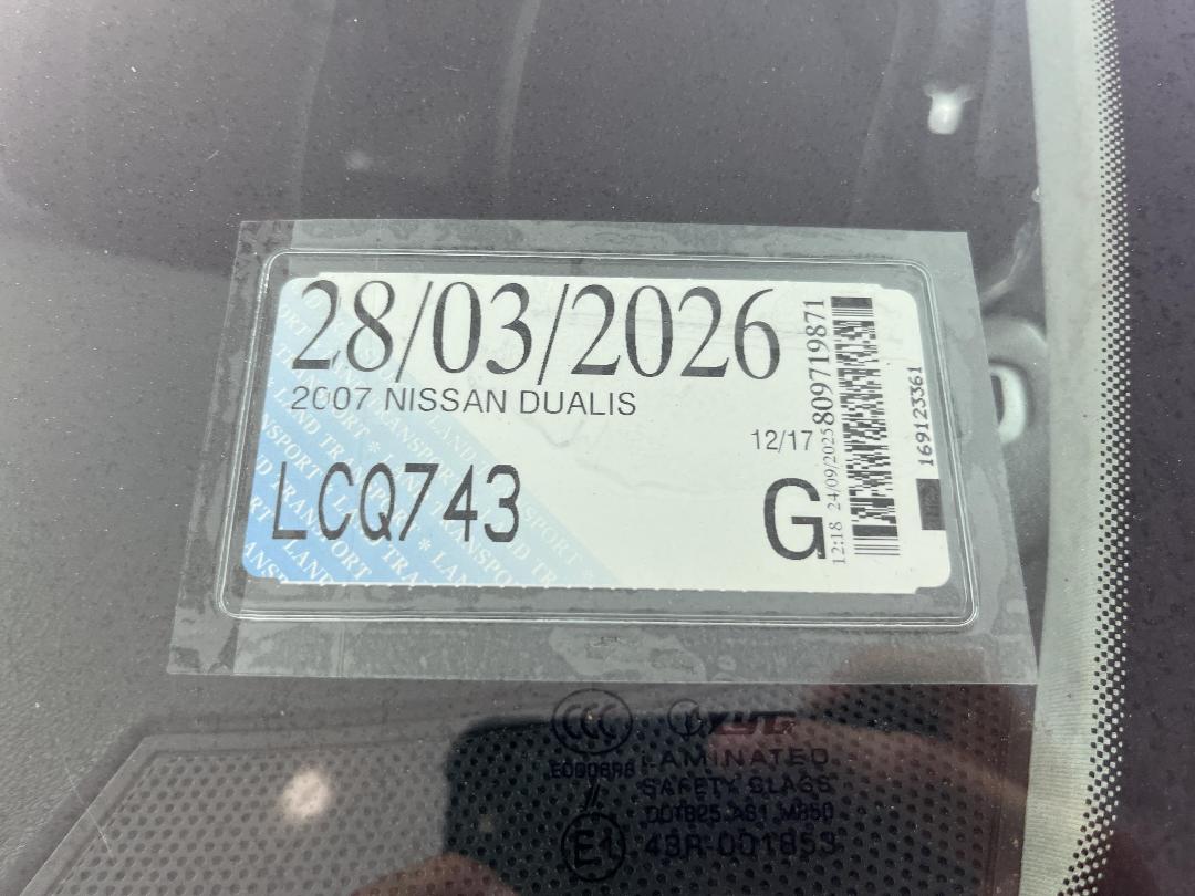 Photo '25' of Nissan Dualis Photo '25' of Nissan Dualis