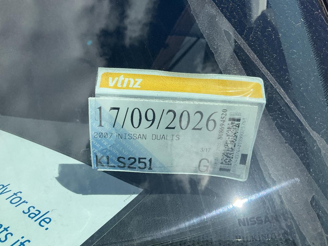 Photo '12' of Nissan Dualis Photo '12' of Nissan Dualis