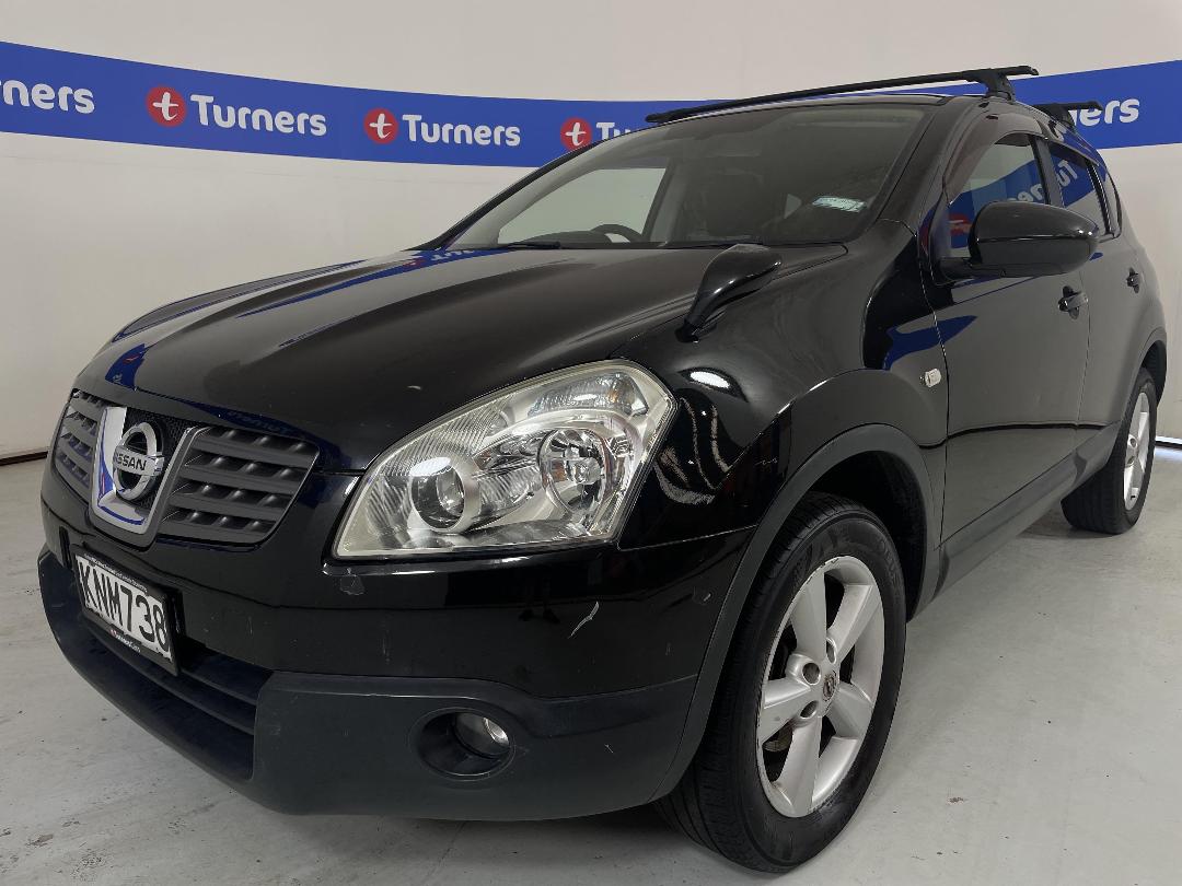 Photo '4' of Nissan Dualis Photo '4' of Nissan Dualis