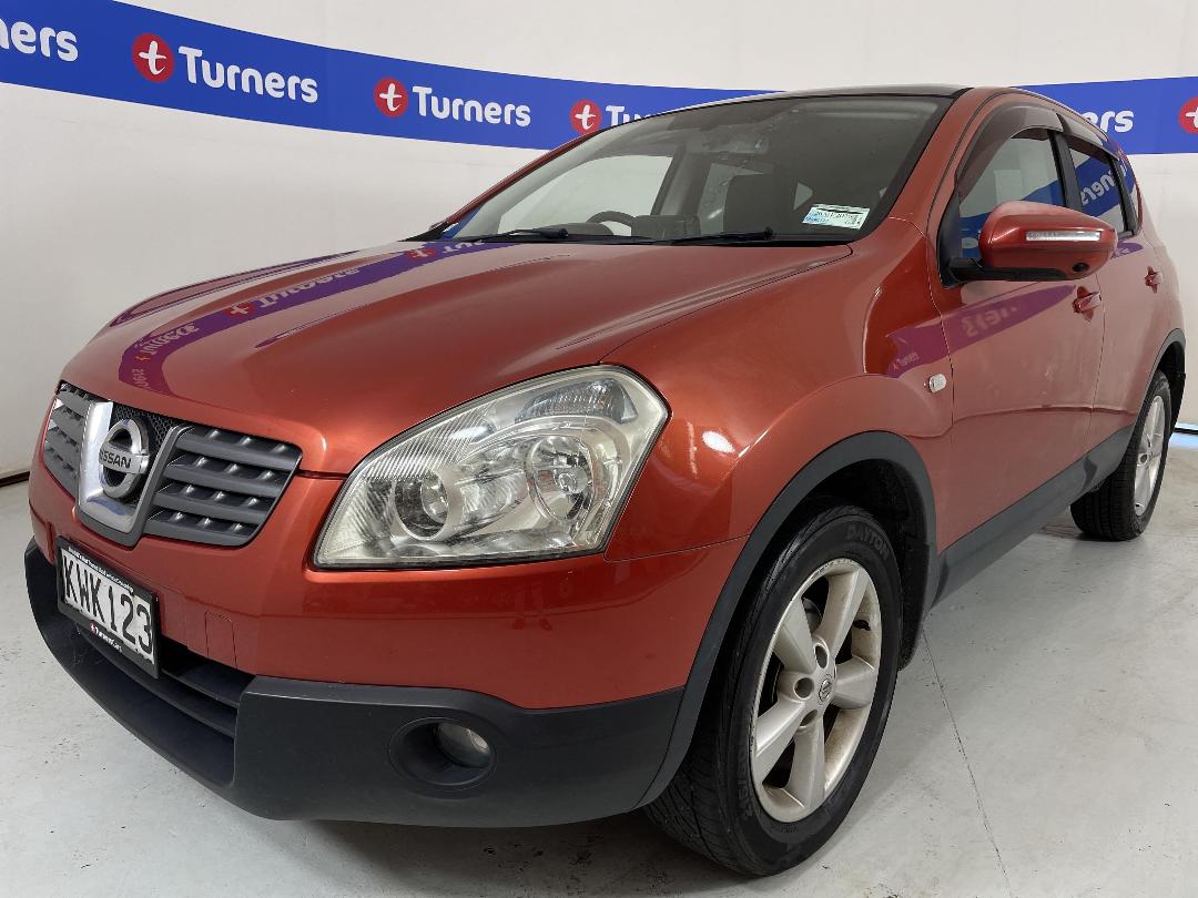 Photo '4' of Nissan Dualis Photo '4' of Nissan Dualis