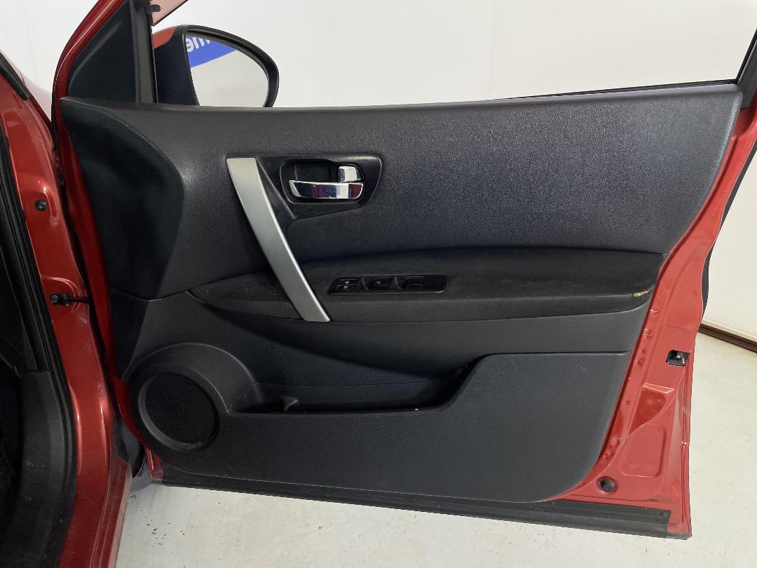 Photo '15' of Nissan Dualis Photo '15' of Nissan Dualis