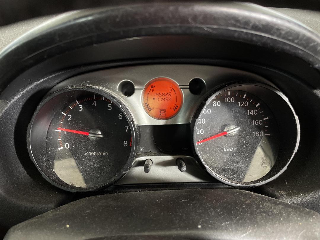 Photo '21' of Nissan Dualis Photo '21' of Nissan Dualis