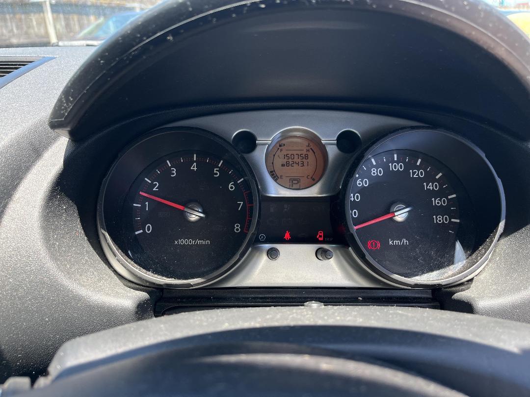 Photo '12' of Nissan Dualis