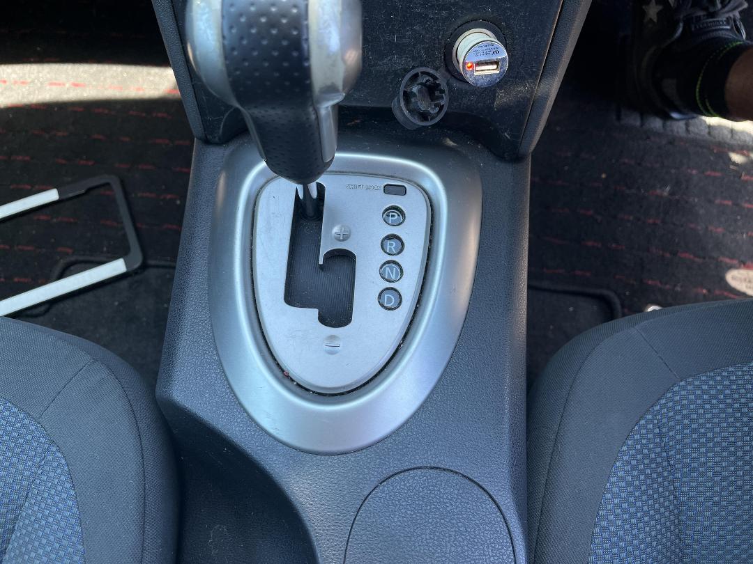 Photo '21' of Nissan Dualis