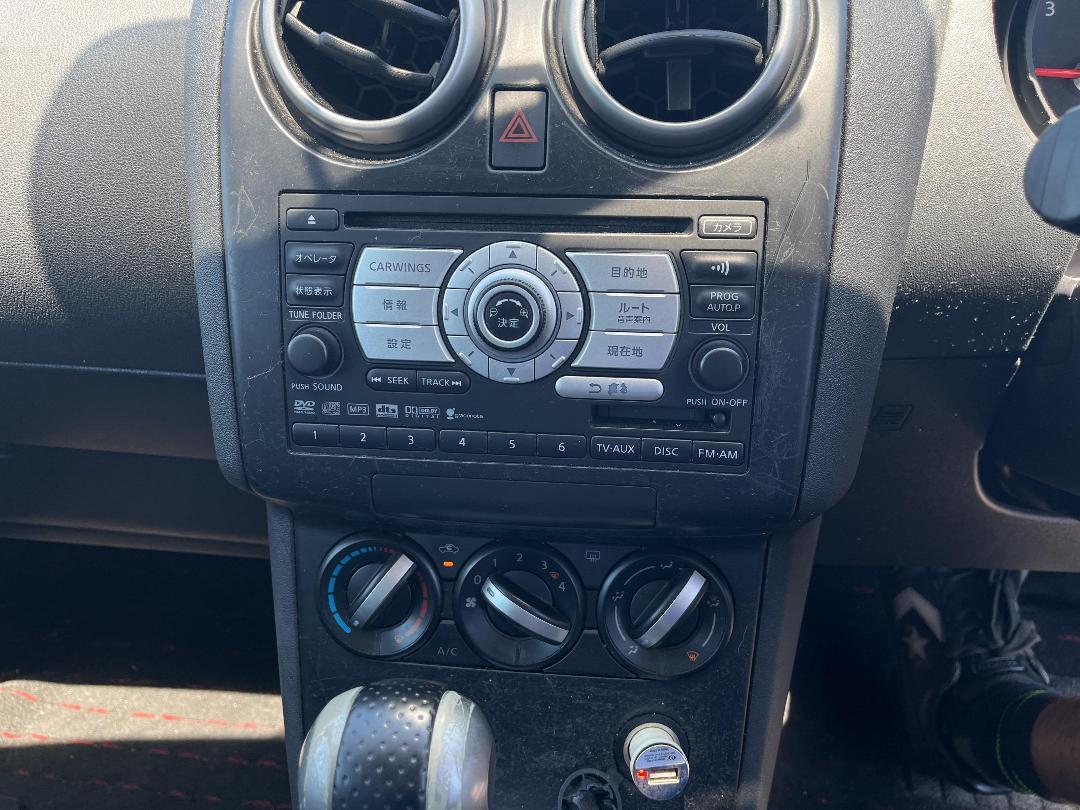 Photo '20' of Nissan Dualis