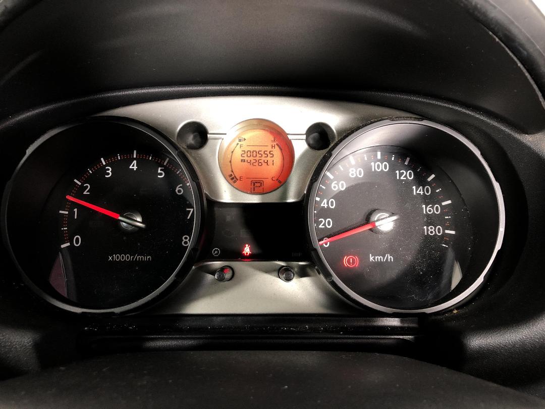 Photo '16' of Nissan Dualis