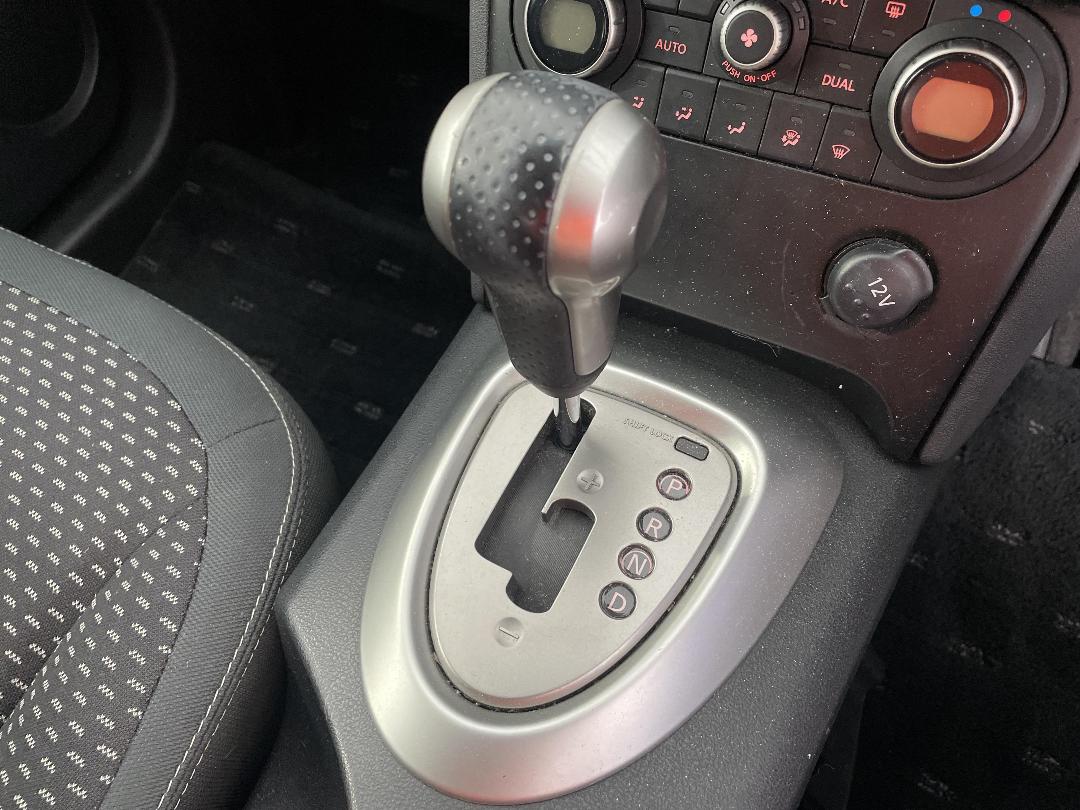 Photo '30' of Nissan Dualis Photo '30' of Nissan Dualis