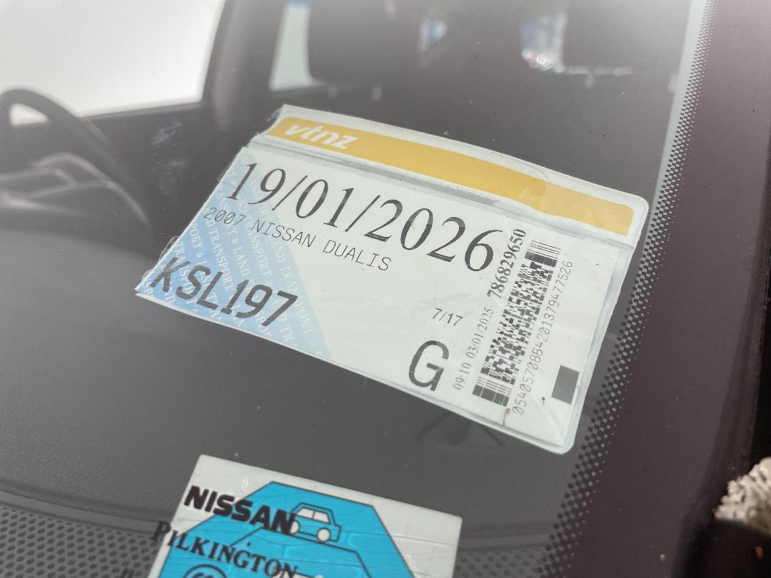 Photo '33' of Nissan Dualis Photo '33' of Nissan Dualis