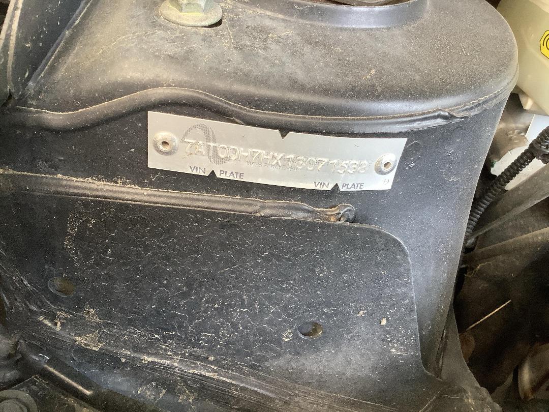 Photo '16' of Nissan Dualis Photo '16' of Nissan Dualis