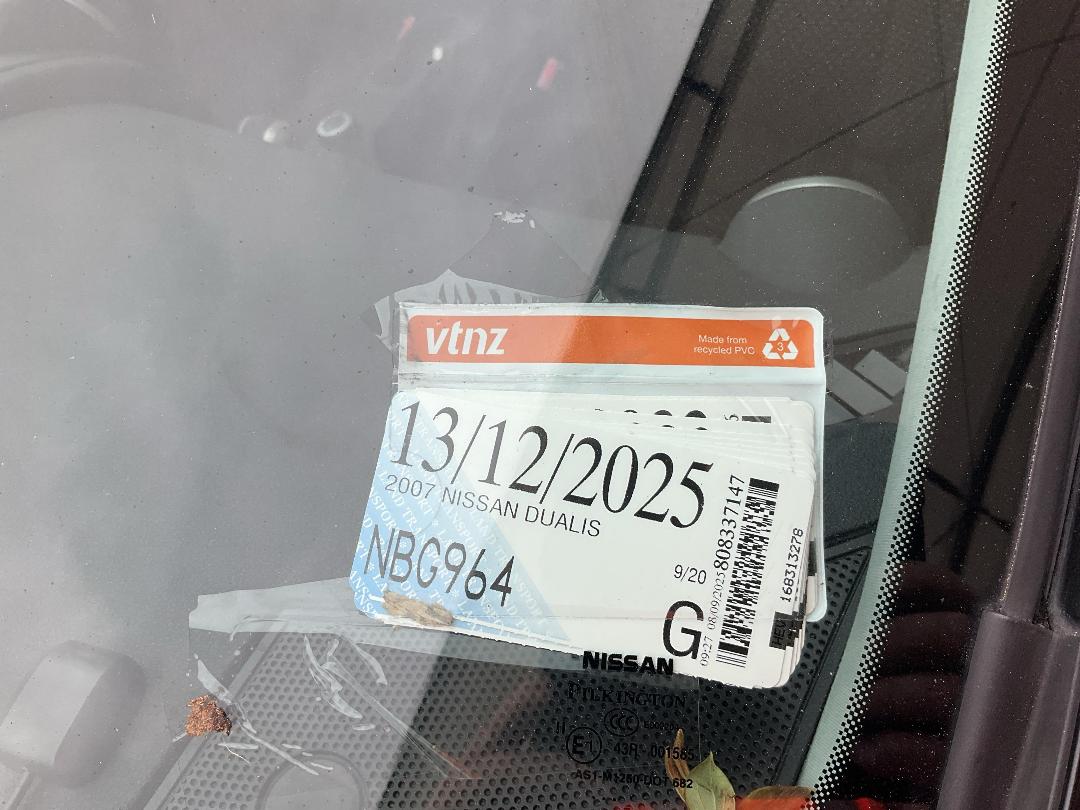 Photo '12' of Nissan Dualis