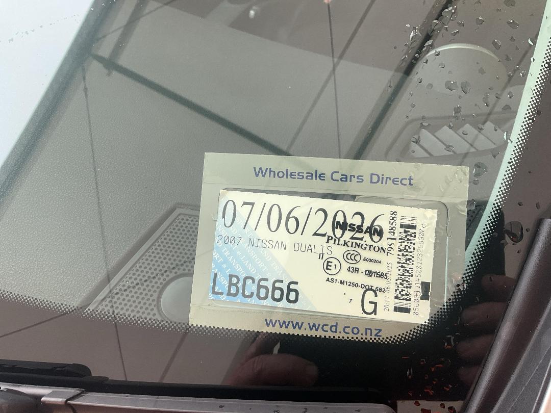 Photo '12' of Nissan Dualis