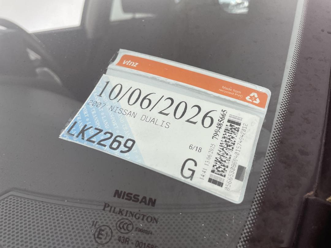 Photo '35' of Nissan Dualis