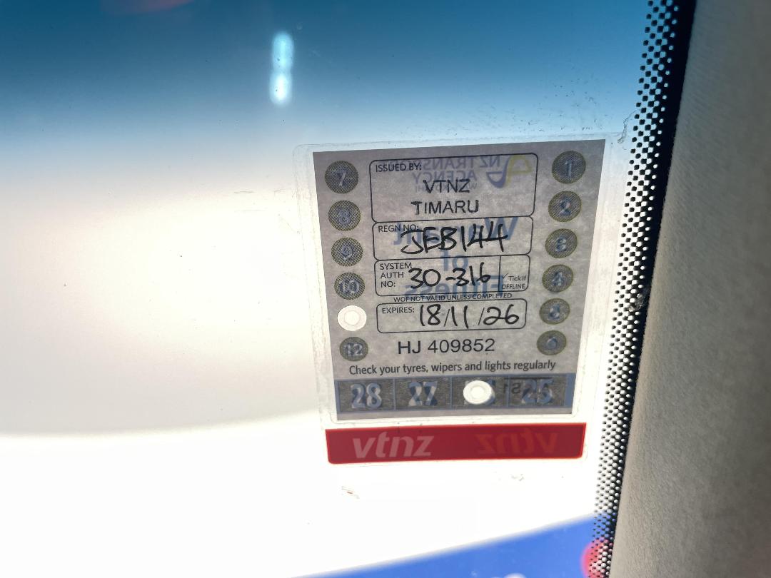 Photo '24' of Nissan Dualis