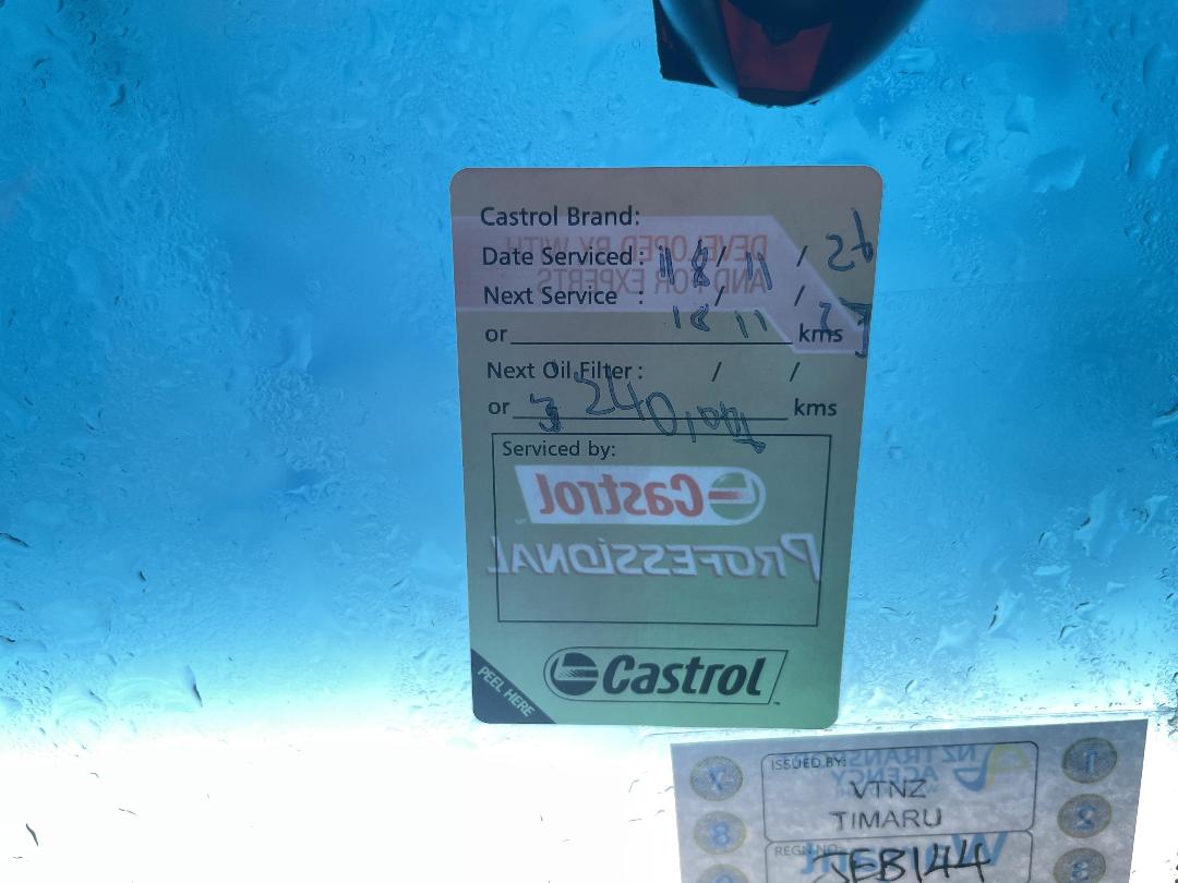 Photo '26' of Nissan Dualis