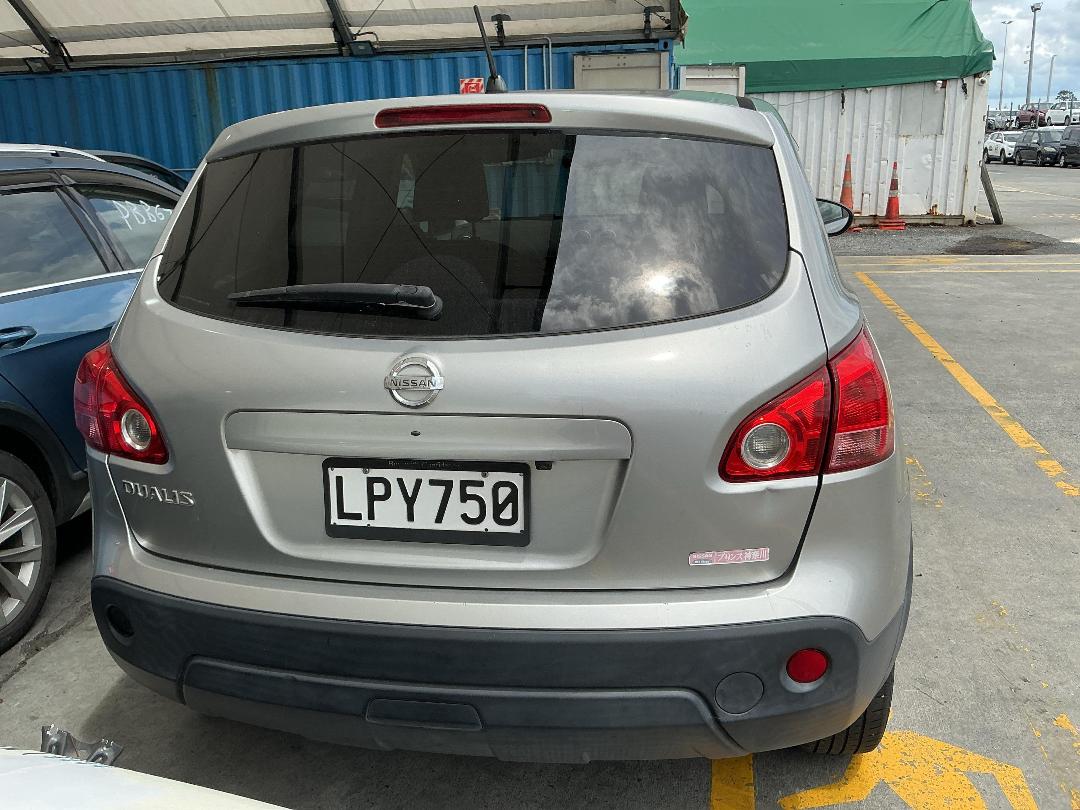 Photo '11' of Nissan Dualis Photo '11' of Nissan Dualis