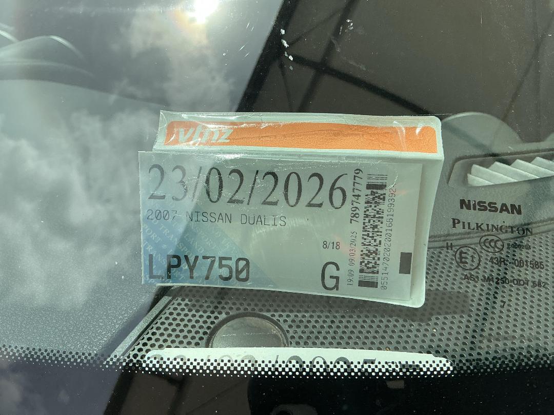 Photo '30' of Nissan Dualis Photo '30' of Nissan Dualis