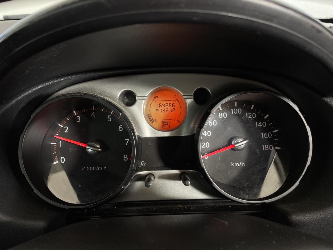 Photo '21' of Nissan Dualis Photo '21' of Nissan Dualis