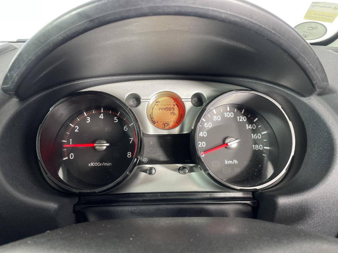 Photo '21' of Nissan Dualis