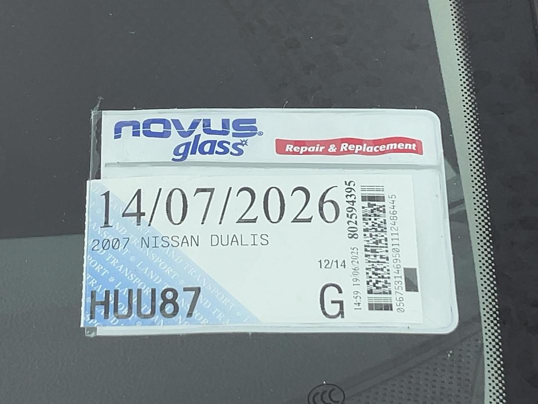 Photo '28' of Nissan Dualis