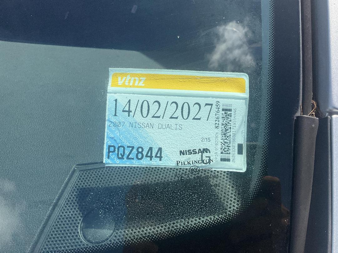 Photo '12' of Nissan Dualis Photo '12' of Nissan Dualis