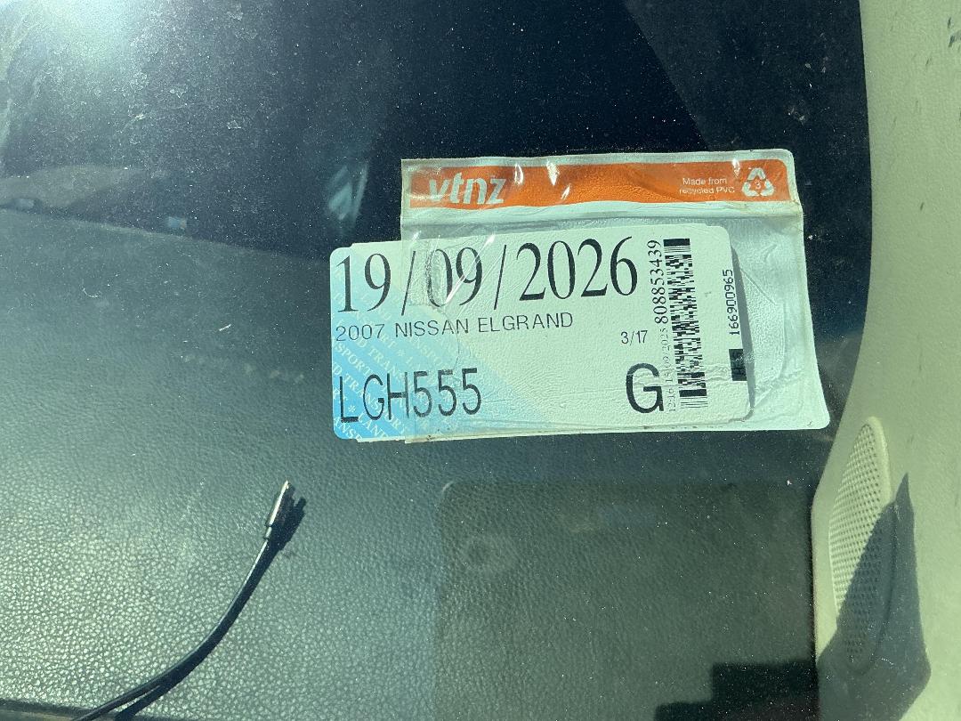 Photo '20' of Nissan Elgrand Photo '20' of Nissan Elgrand