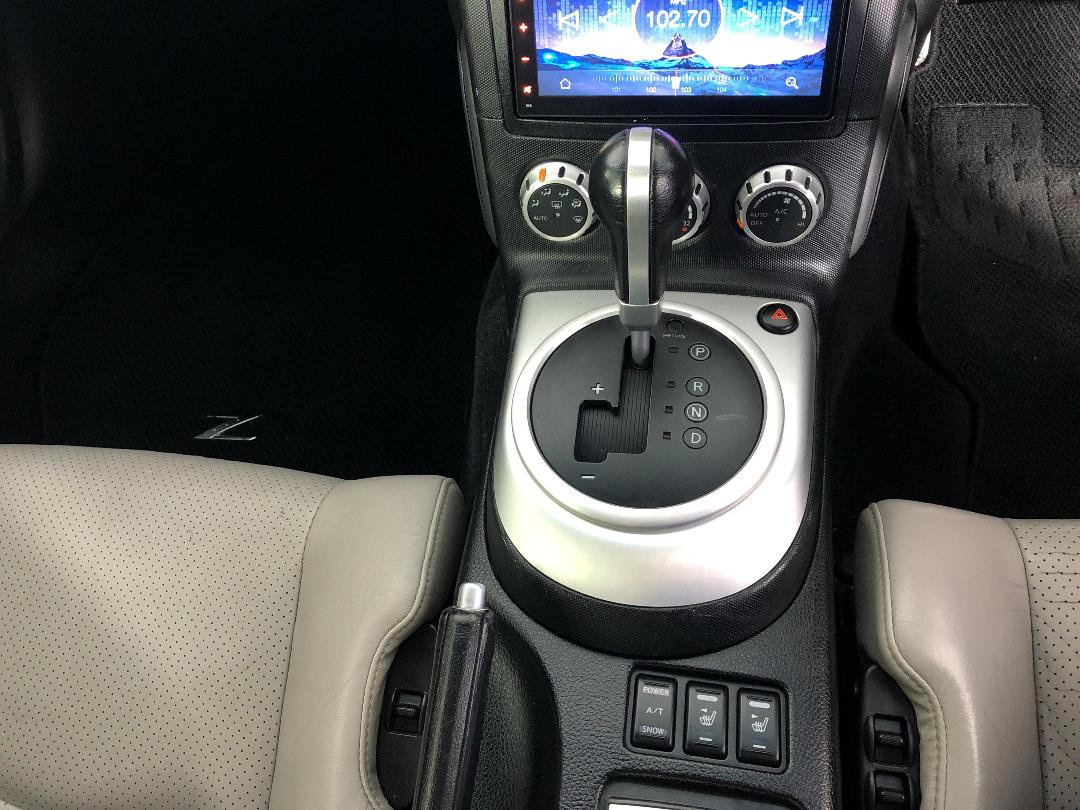 Photo '18' of Nissan Fairlady Photo '18' of Nissan Fairlady