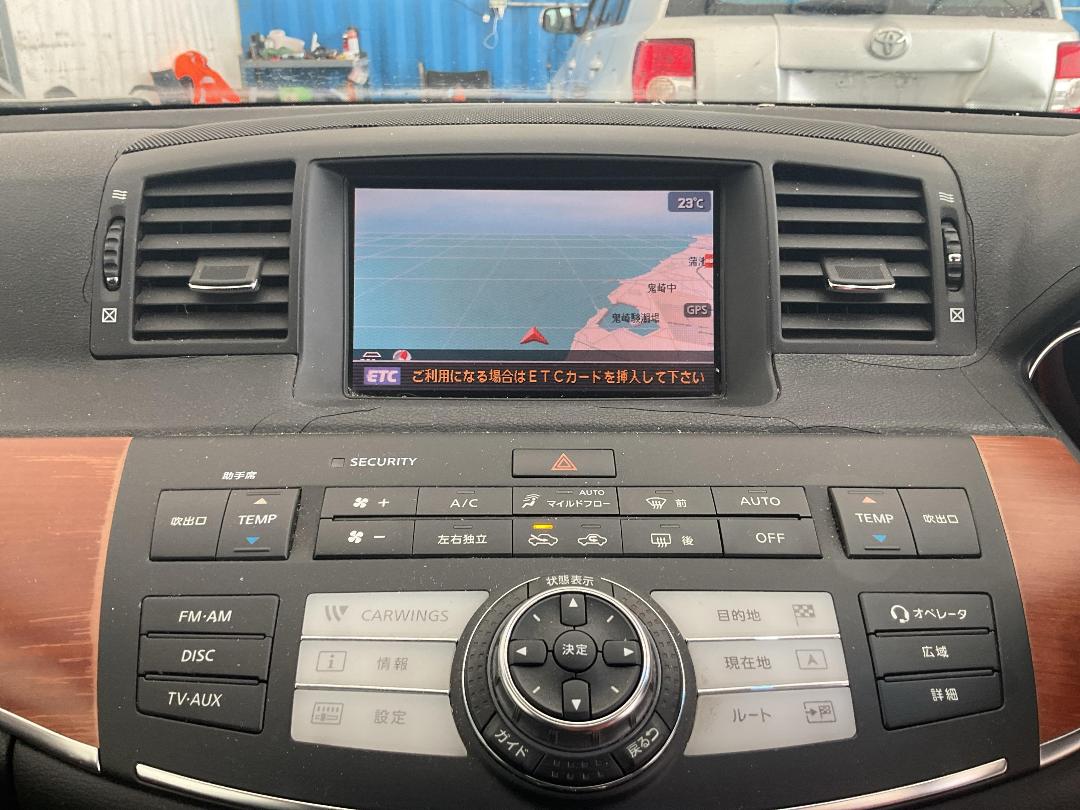 Photo '11' of Nissan Fuga