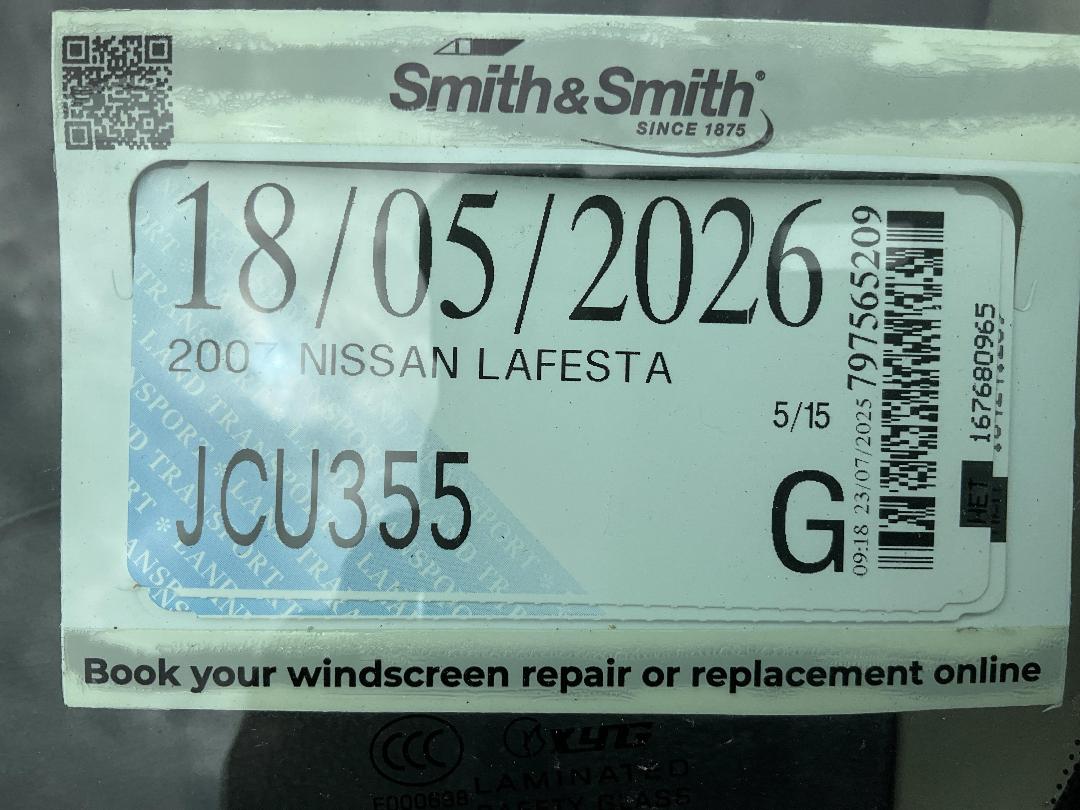 Photo '28' of Nissan Lafesta Photo '28' of Nissan Lafesta