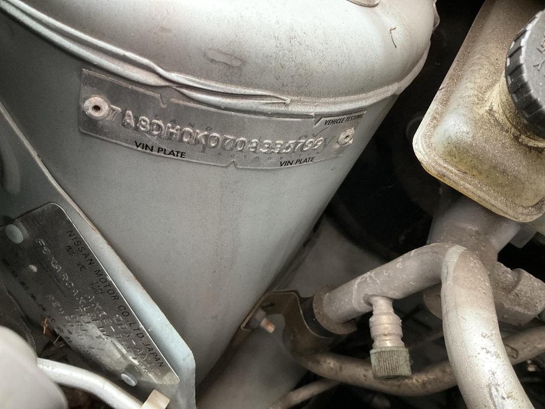 Photo '29' of Nissan March