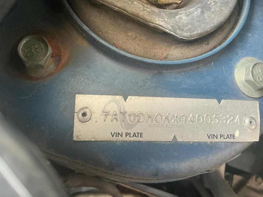 Photo '15' of Nissan March