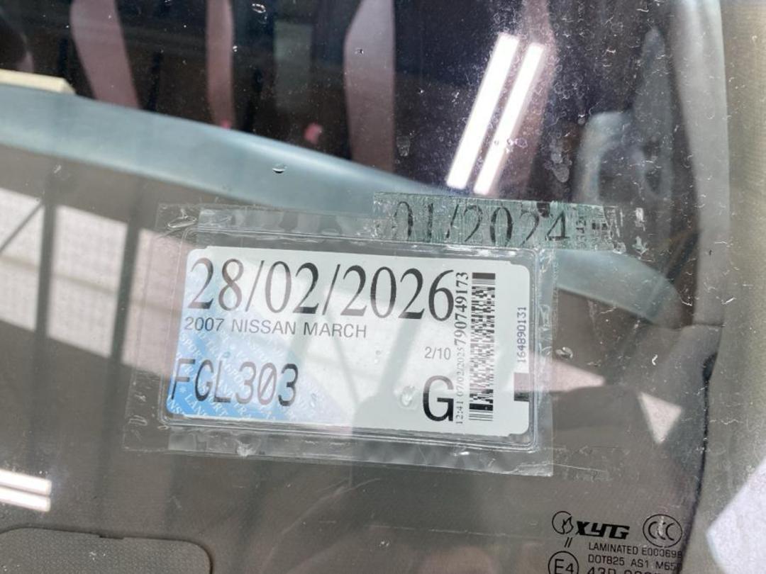 Photo '7' of Nissan March Photo '7' of Nissan March