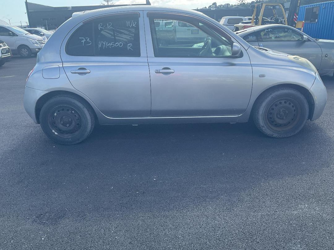 Photo '2' of Nissan March Photo '2' of Nissan March