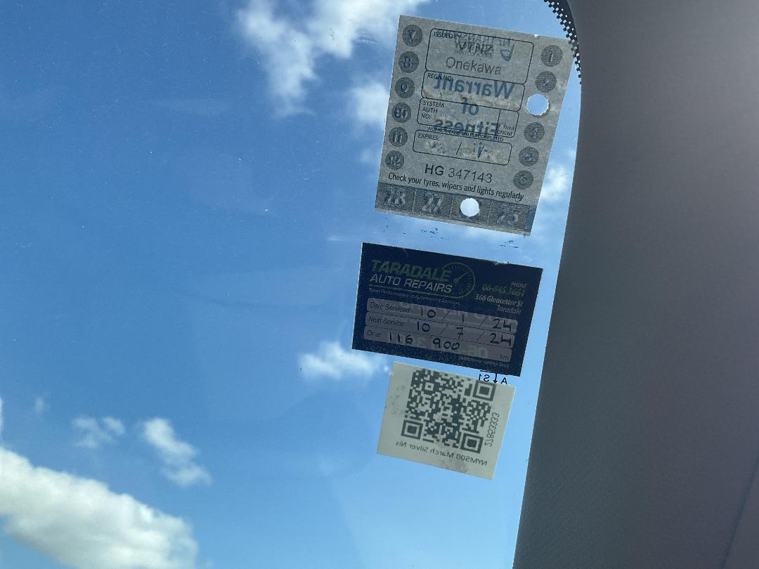 Photo '15' of Nissan March Photo '15' of Nissan March