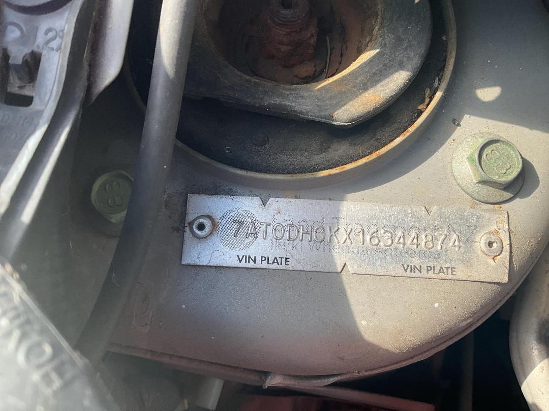 Photo '17' of Nissan March Photo '17' of Nissan March