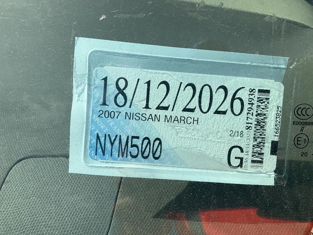 Photo '16' of Nissan March Photo '16' of Nissan March