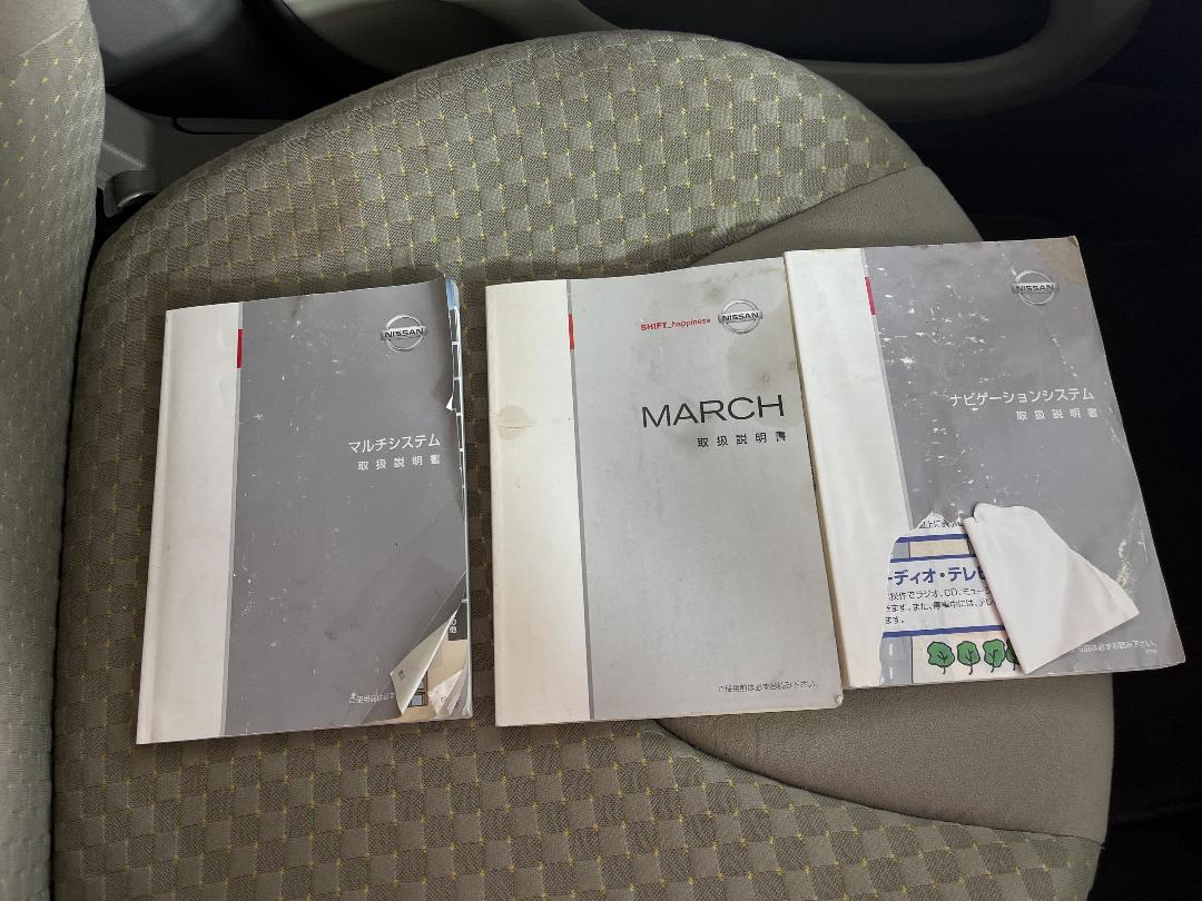 Photo '24' of Nissan March Photo '24' of Nissan March