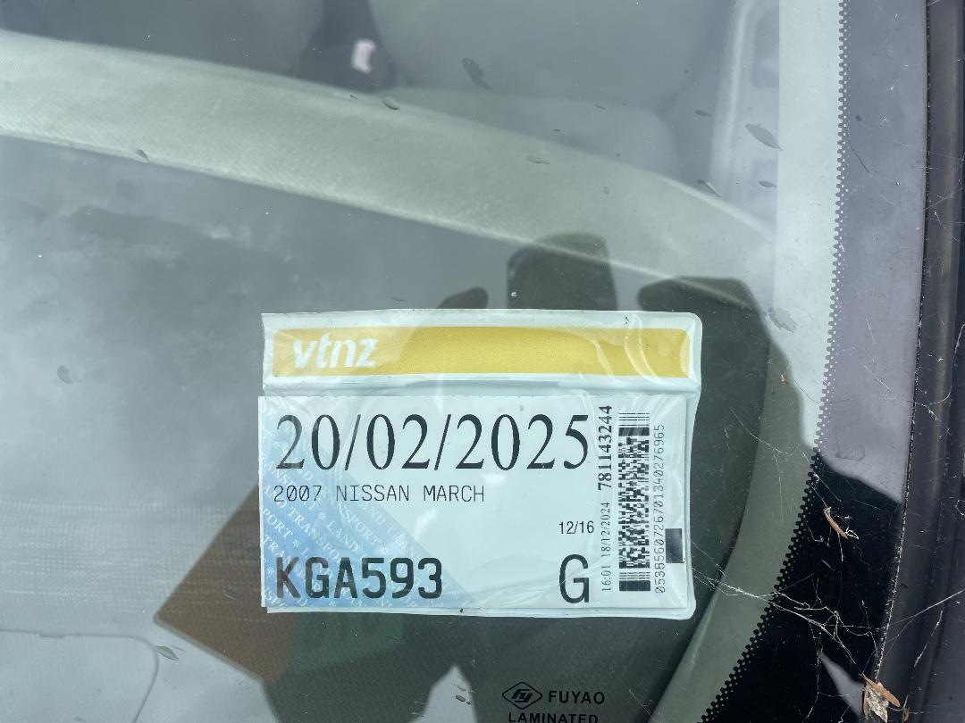 Photo '13' of Nissan March Photo '13' of Nissan March