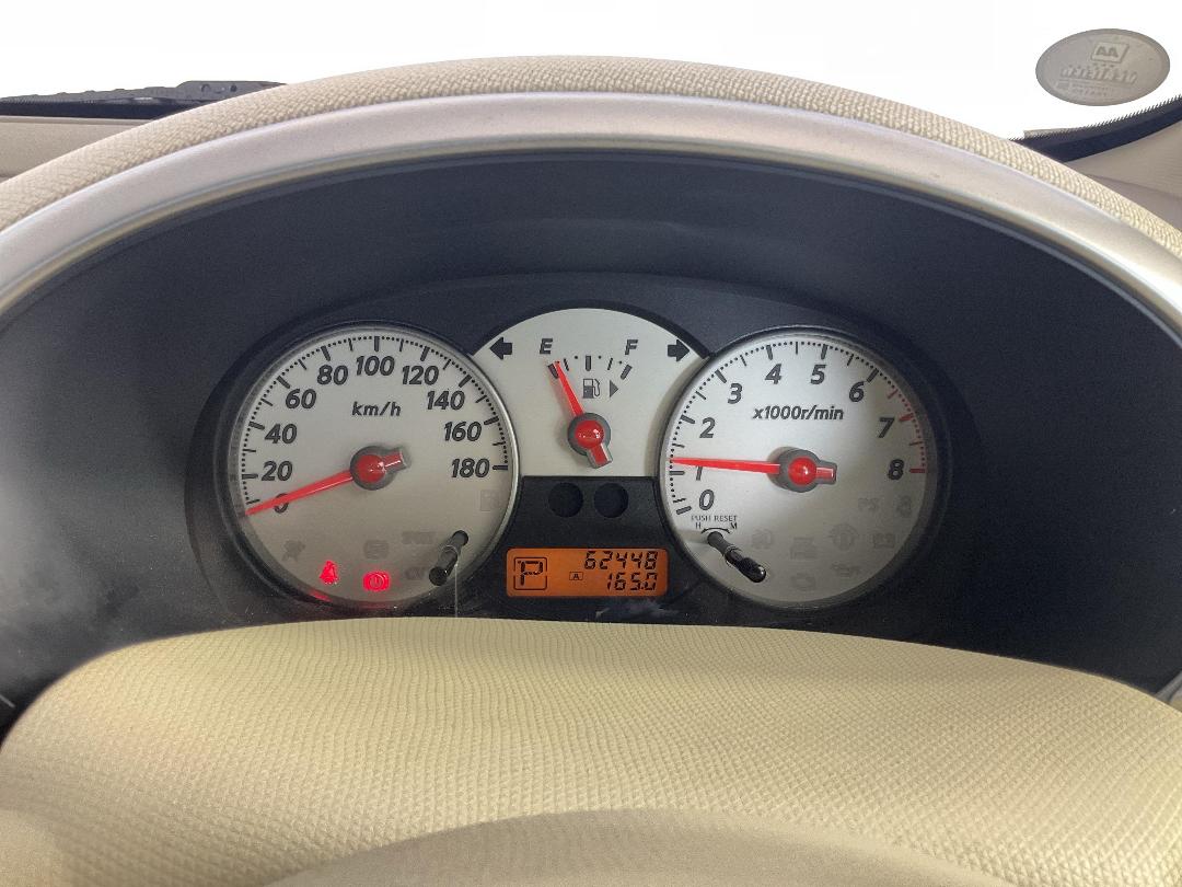 Photo '21' of Nissan March