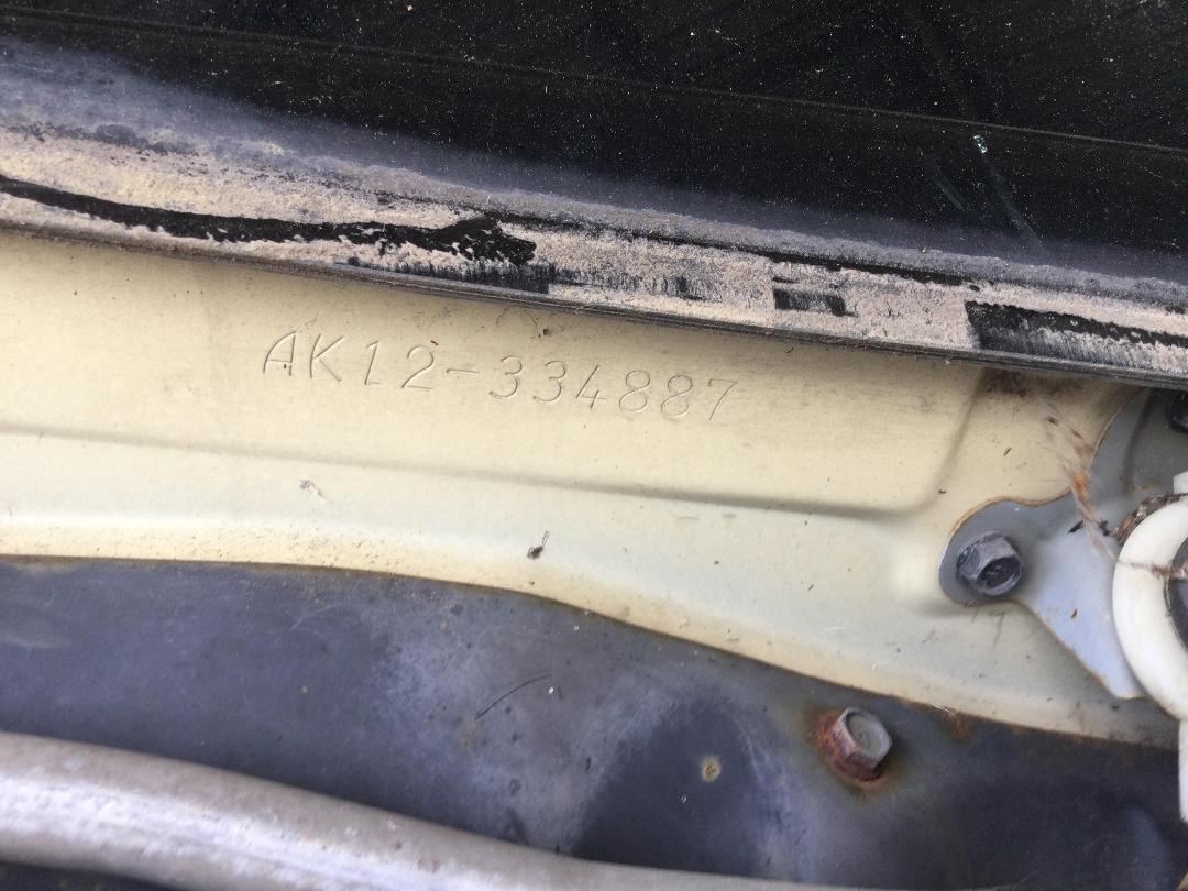 Photo '19' of Nissan March Photo '19' of Nissan March