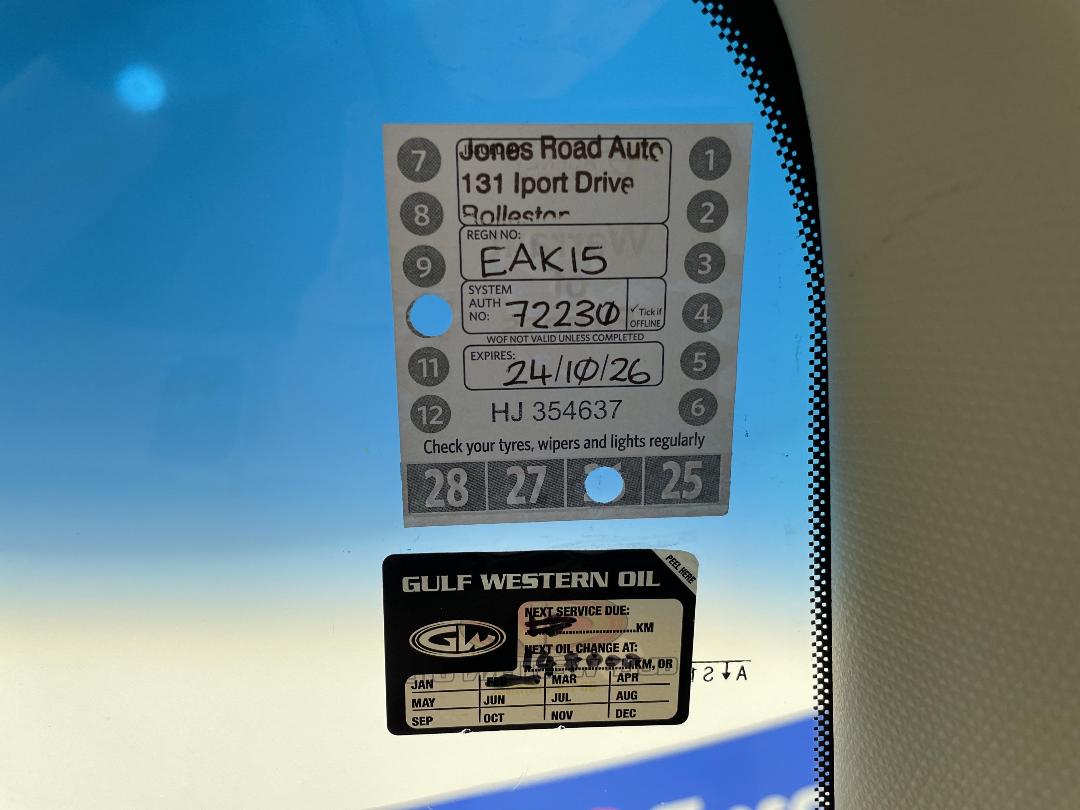 Photo '23' of Nissan Micra