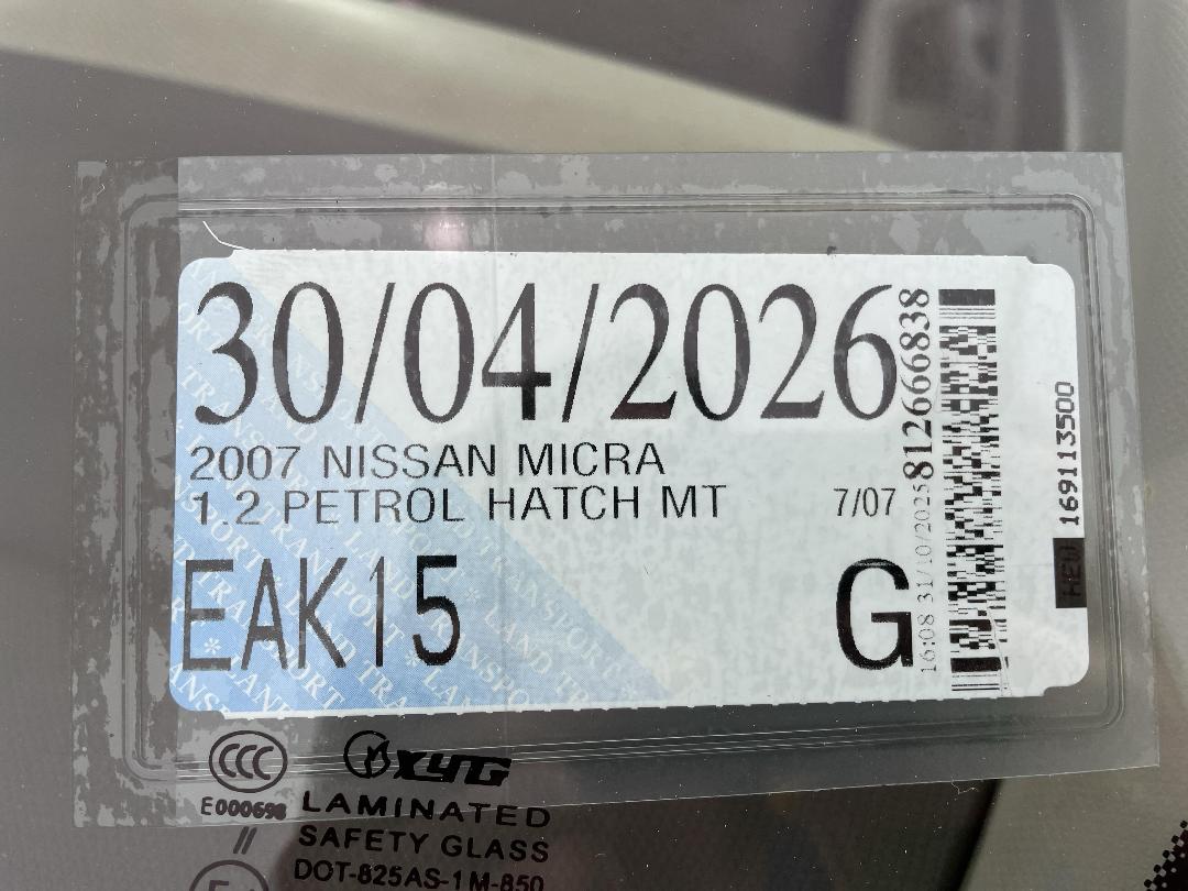 Photo '24' of Nissan Micra