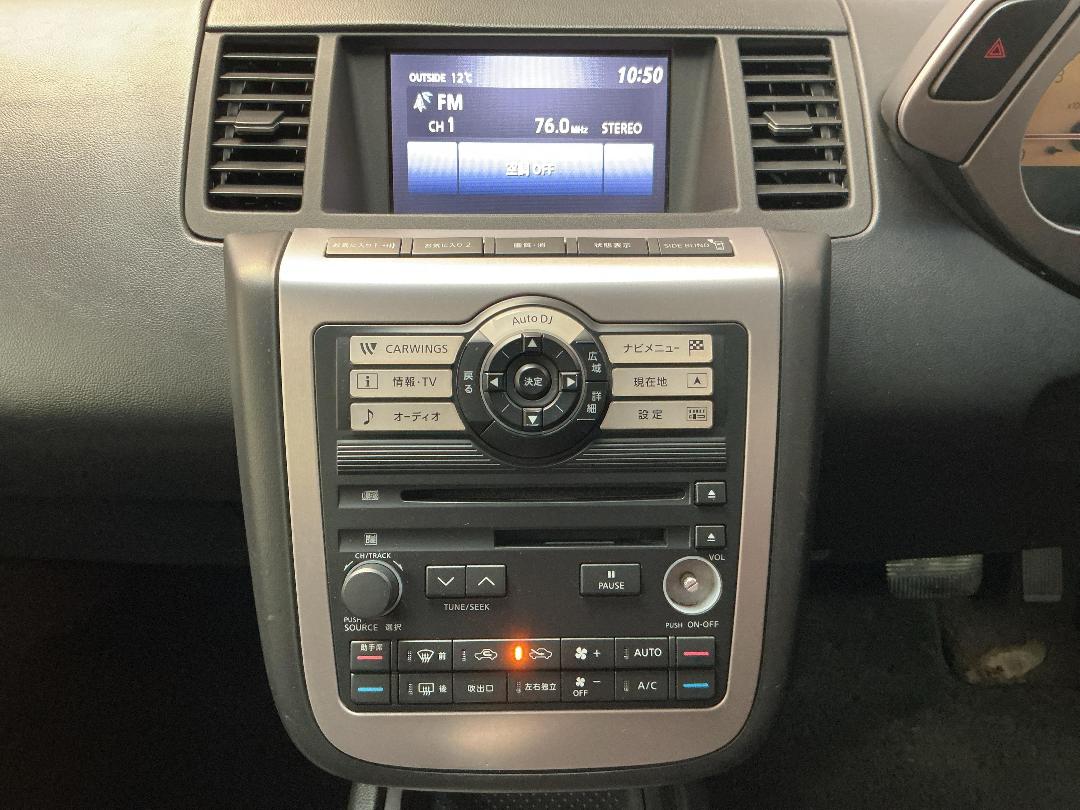 Photo '18' of Nissan Murano